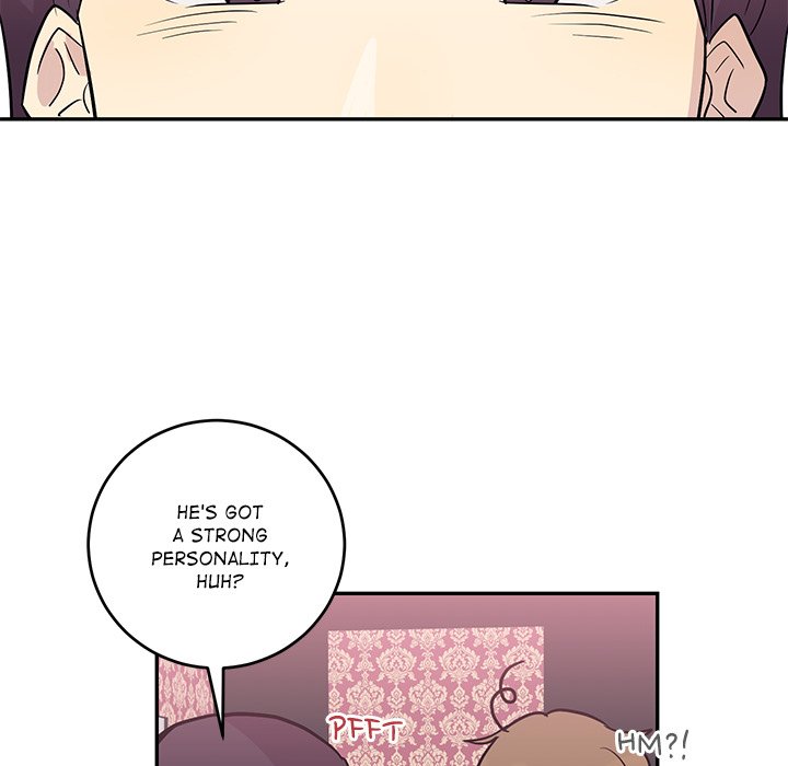 Read My Uncle Is a World Star chapter 12 image 82 on Lezhin