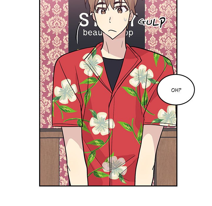 Read My Uncle Is a World Star chapter 12 image 86 on Lezhin