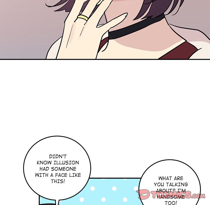 Read My Uncle Is a World Star chapter 12 image 89 on Lezhin