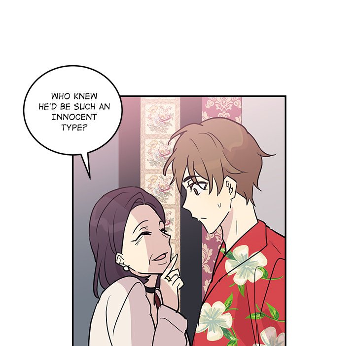 Read My Uncle Is a World Star chapter 12 image 92 on Lezhin