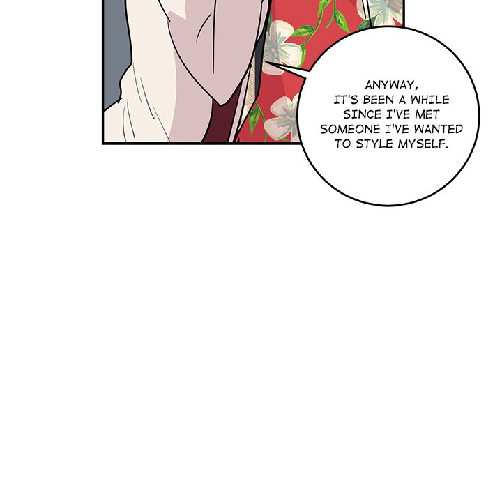 Read My Uncle Is a World Star chapter 12 image 93 on Lezhin