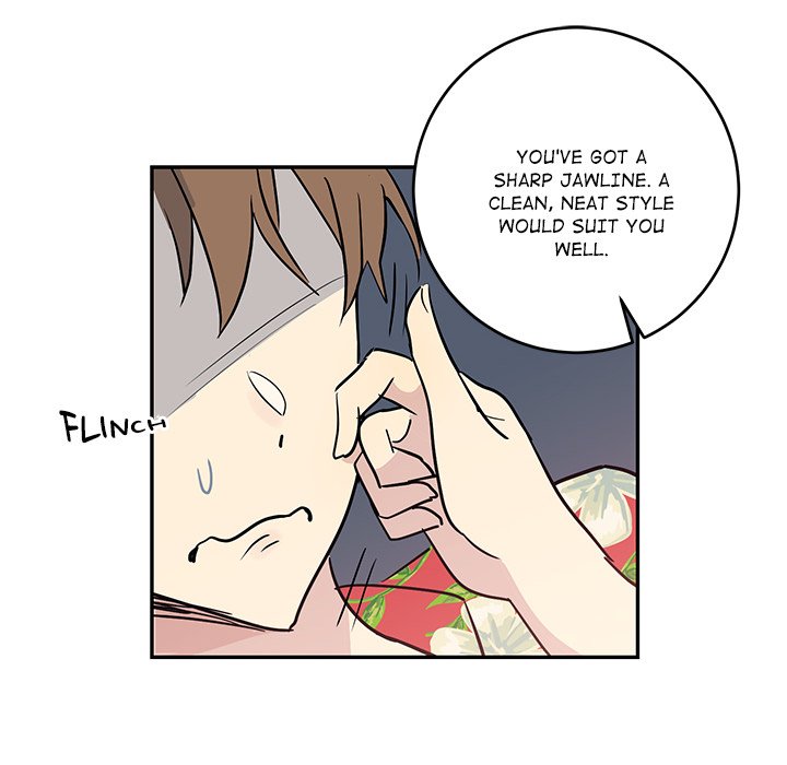 Read My Uncle Is a World Star chapter 12 image 94 on Lezhin