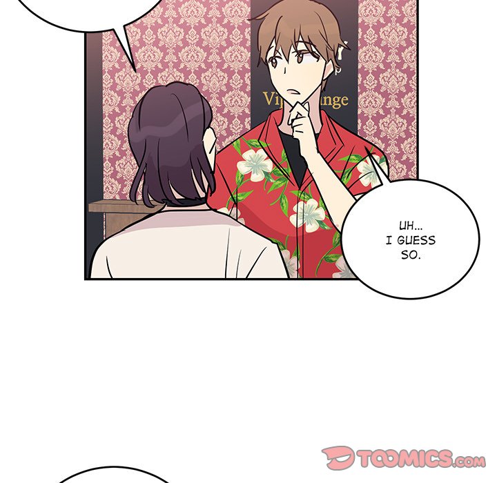 Read My Uncle Is a World Star chapter 12 image 97 on Lezhin