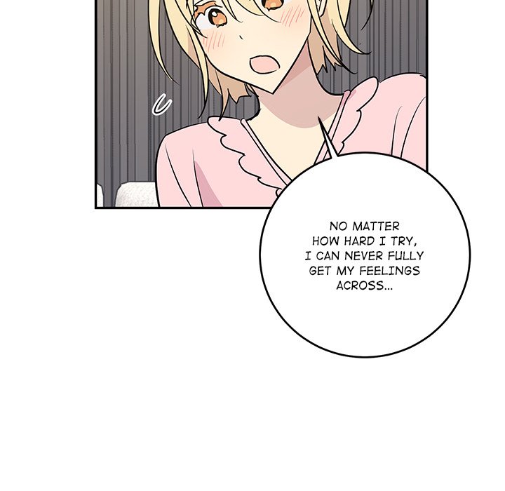 Read My Uncle Is a World Star chapter 14 image 100 on Lezhin