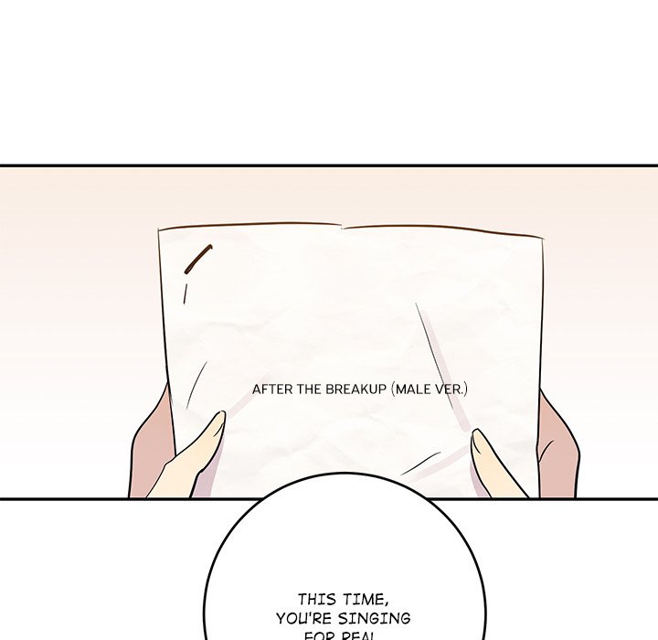 Read My Uncle Is a World Star chapter 14 image 23 on Lezhin