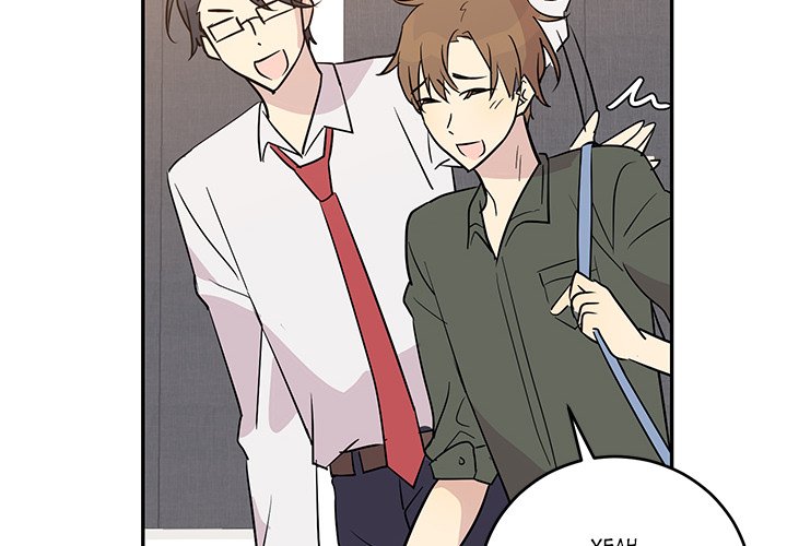 Read My Uncle Is a World Star chapter 14 image 3 on Lezhin