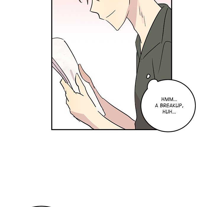 Read My Uncle Is a World Star chapter 14 image 30 on Lezhin