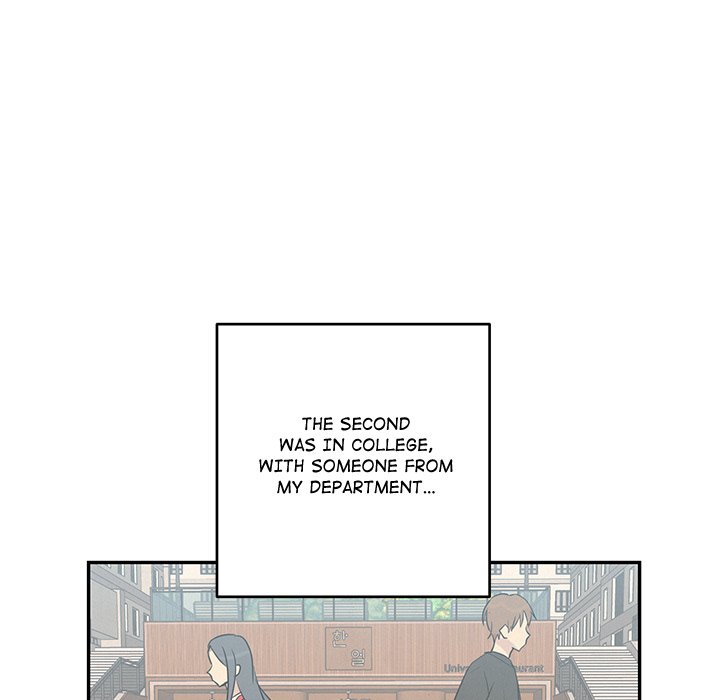 Read My Uncle Is a World Star chapter 14 image 46 on Lezhin