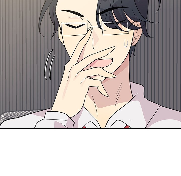 Read My Uncle Is a World Star chapter 14 image 71 on Lezhin