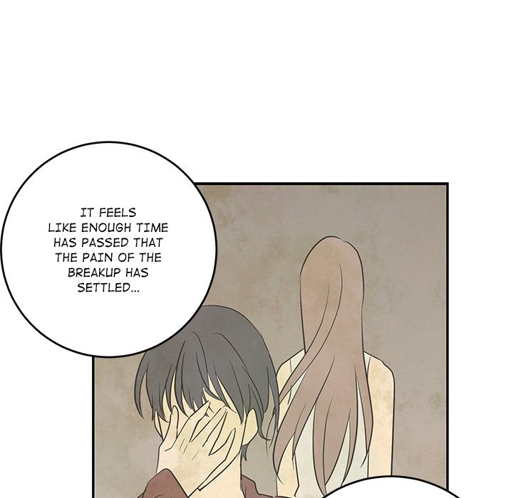 Read My Uncle Is a World Star chapter 14 image 74 on Lezhin