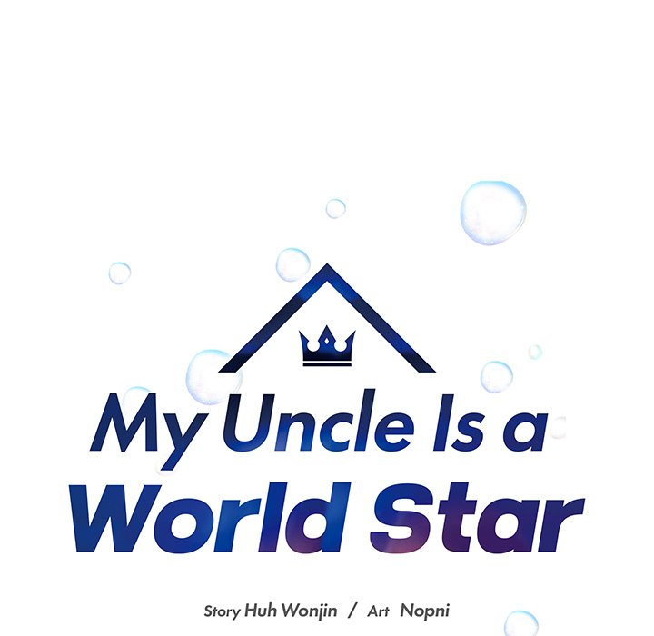 Read My Uncle Is a World Star chapter 14 image 8 on Lezhin