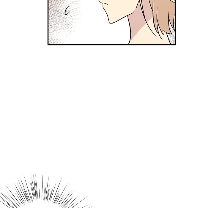 Read My Uncle Is a World Star chapter 14 image 83 on Lezhin