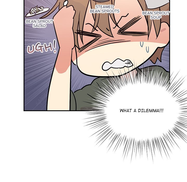 Read My Uncle Is a World Star chapter 14 image 96 on Lezhin