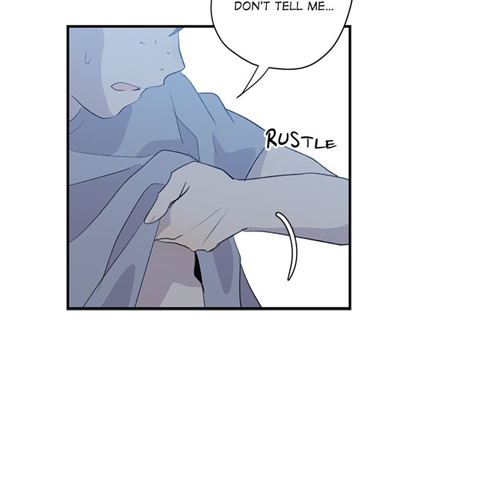 Read My Uncle Is a World Star chapter 2 image 34 on Lezhin