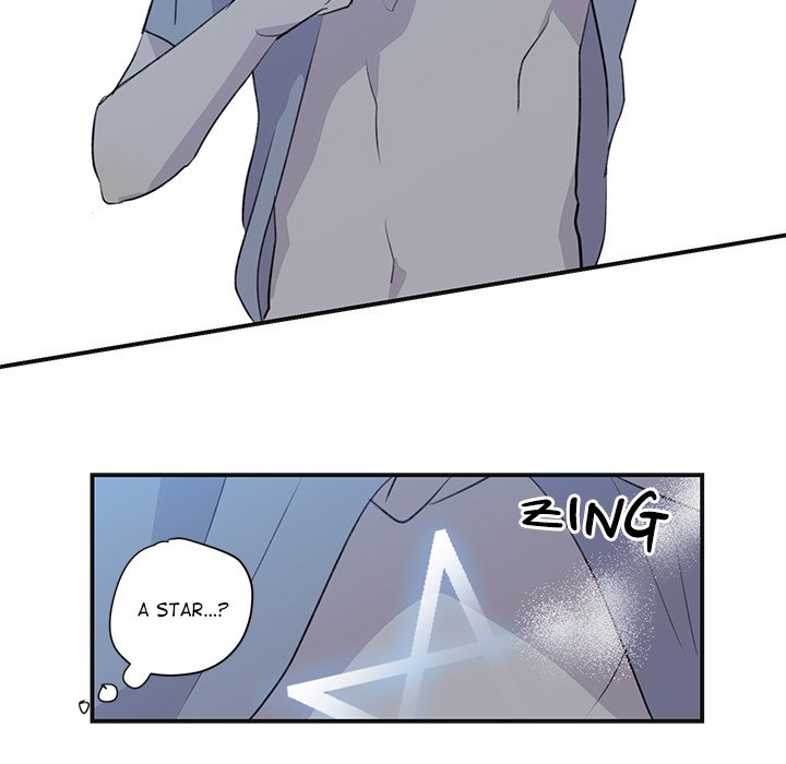 Read My Uncle Is a World Star chapter 2 image 36 on Lezhin
