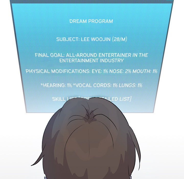 Read My Uncle Is a World Star chapter 2 image 38 on Lezhin