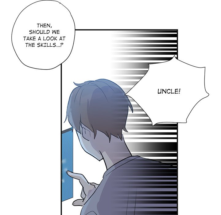 Read My Uncle Is a World Star chapter 2 image 43 on Lezhin