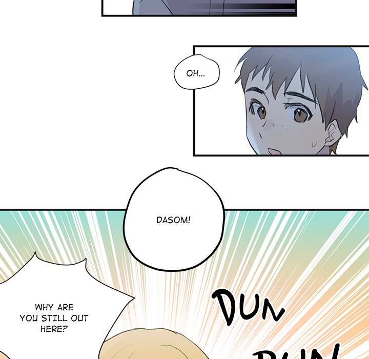 Read My Uncle Is a World Star chapter 2 image 44 on Lezhin