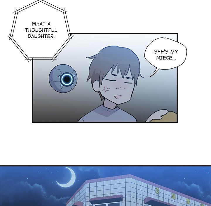 Read My Uncle Is a World Star chapter 2 image 50 on Lezhin