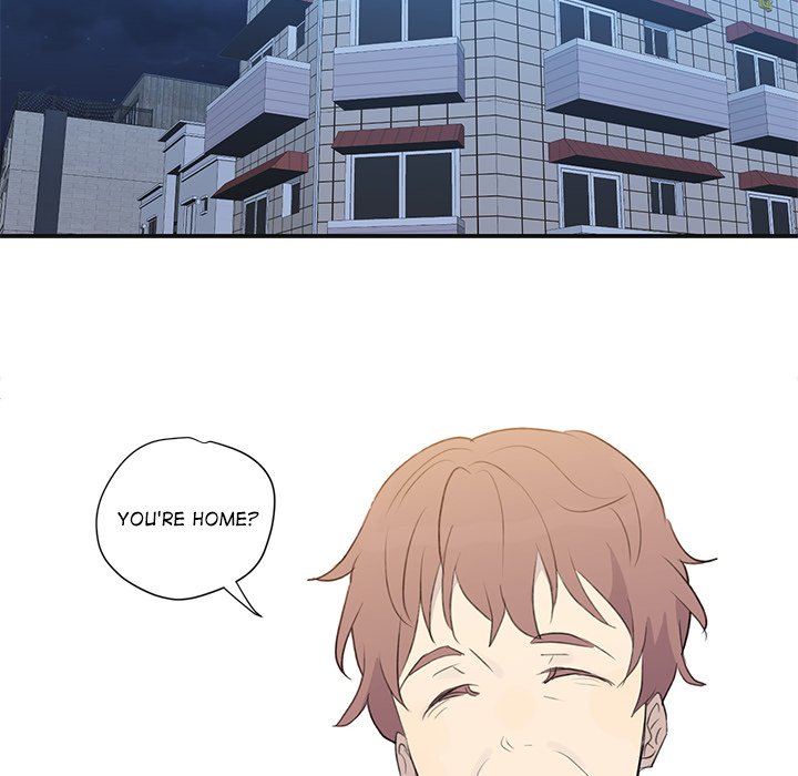 Read My Uncle Is a World Star chapter 2 image 51 on Lezhin