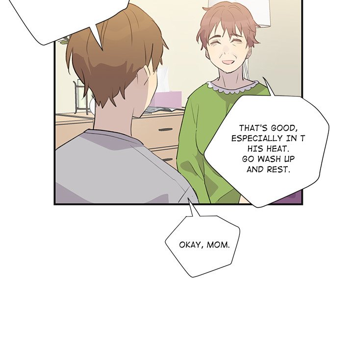 Read My Uncle Is a World Star chapter 2 image 54 on Lezhin