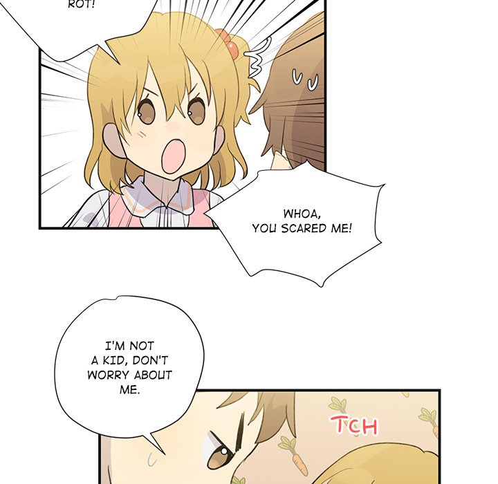 Read My Uncle Is a World Star chapter 2 image 56 on Lezhin