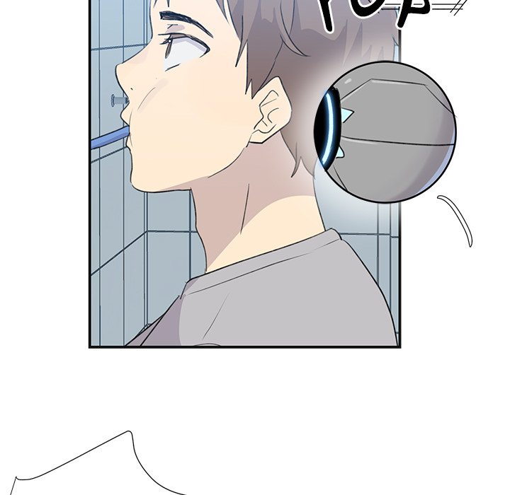 Read My Uncle Is a World Star chapter 2 image 60 on Lezhin