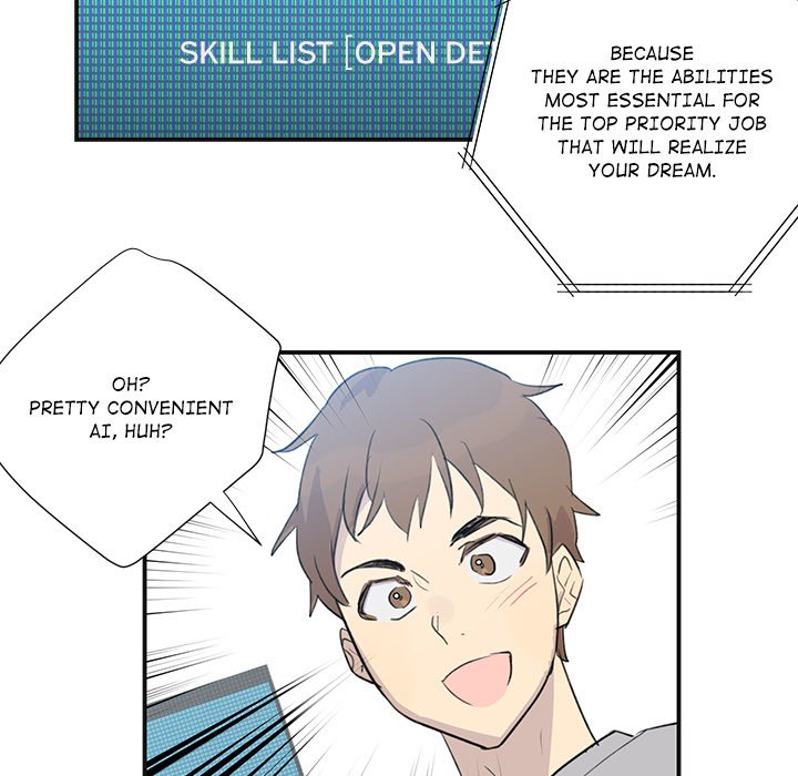 Read My Uncle Is a World Star chapter 2 image 67 on Lezhin