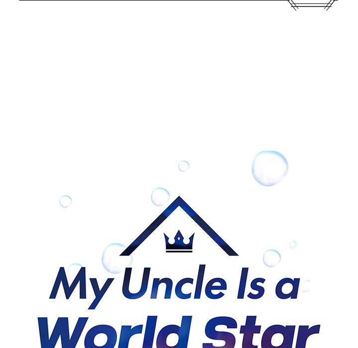 Read My Uncle Is a World Star chapter 2 image 7 on Lezhin