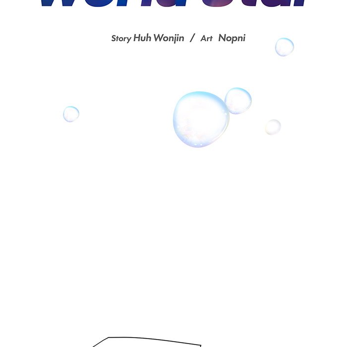 Read My Uncle Is a World Star chapter 2 image 8 on Lezhin