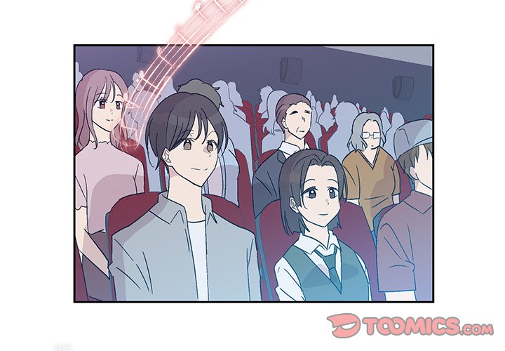 Read My Uncle Is a World Star chapter 21 image 1 on Lezhin