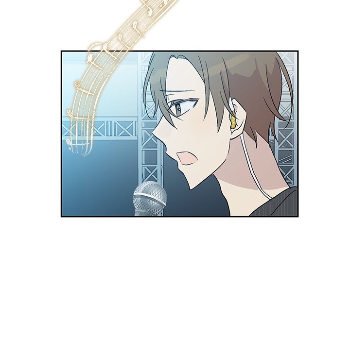 Read My Uncle Is a World Star chapter 21 image 104 on Lezhin