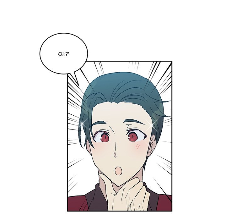 Read My Uncle Is a World Star chapter 21 image 106 on Lezhin