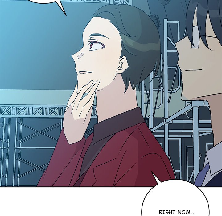 Read My Uncle Is a World Star chapter 21 image 108 on Lezhin