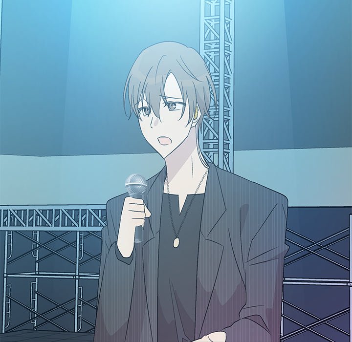 Read My Uncle Is a World Star chapter 21 image 110 on Lezhin