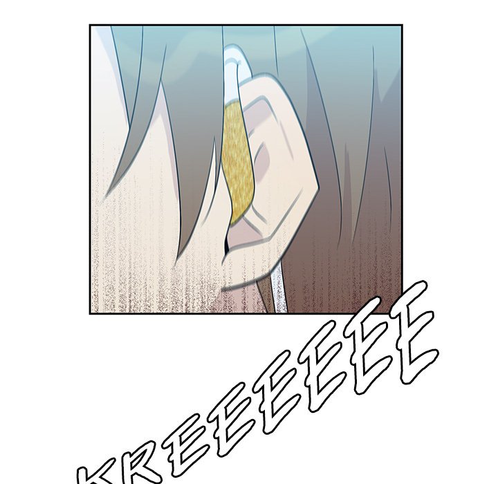 Read My Uncle Is a World Star chapter 21 image 112 on Lezhin
