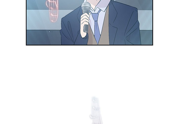 Read My Uncle Is a World Star chapter 21 image 3 on Lezhin