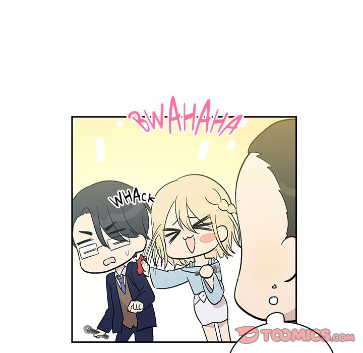 Read My Uncle Is a World Star chapter 21 image 33 on Lezhin