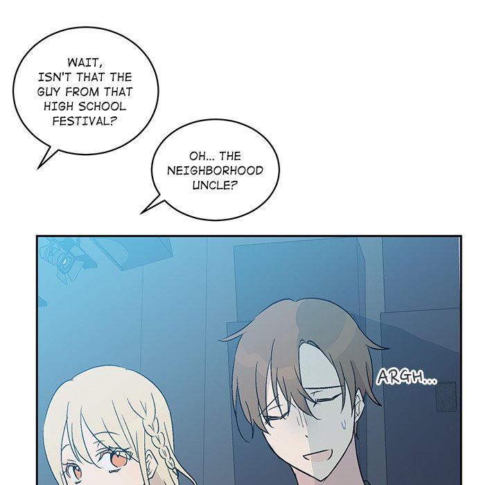 Read My Uncle Is a World Star chapter 21 image 43 on Lezhin