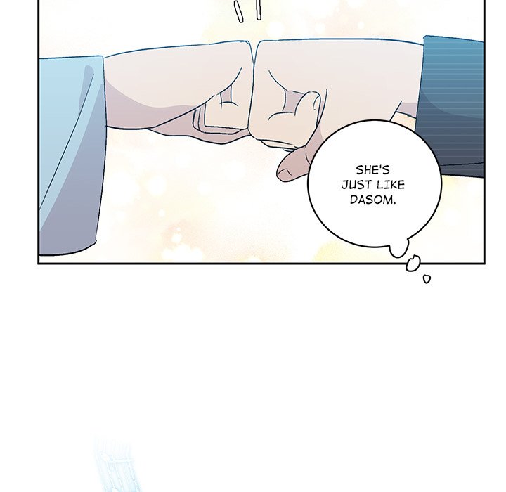 Read My Uncle Is a World Star chapter 21 image 50 on Lezhin