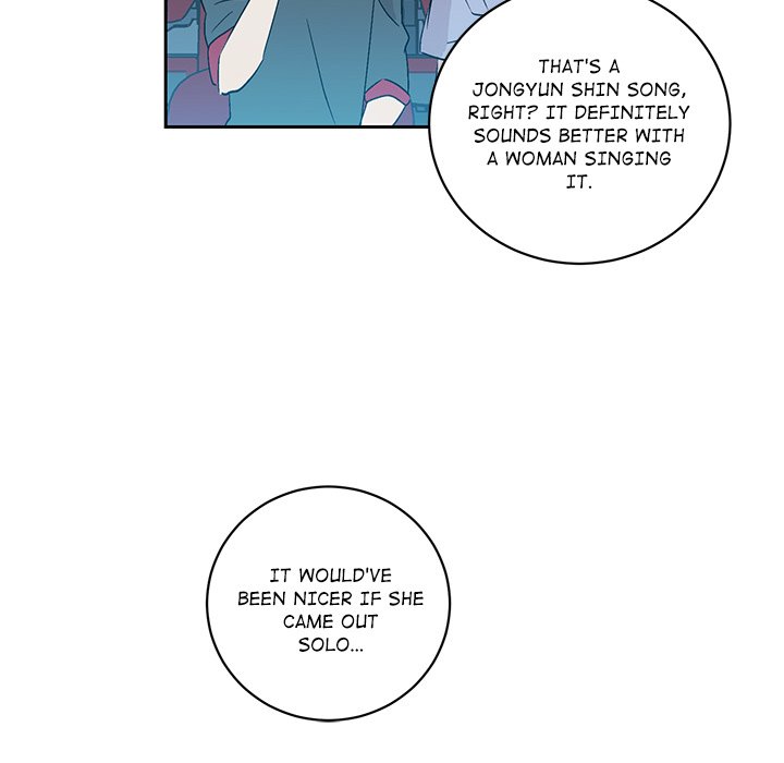 Read My Uncle Is a World Star chapter 21 image 58 on Lezhin
