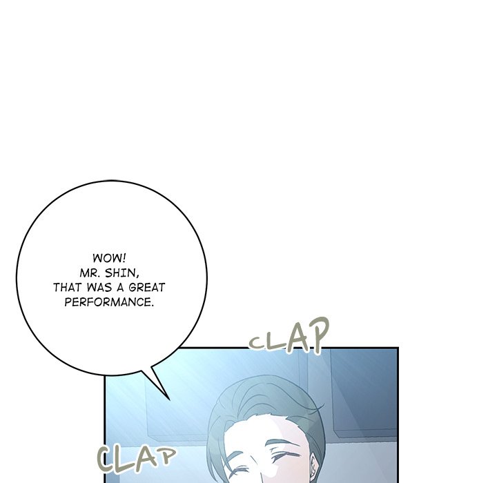 Read My Uncle Is a World Star chapter 21 image 7 on Lezhin