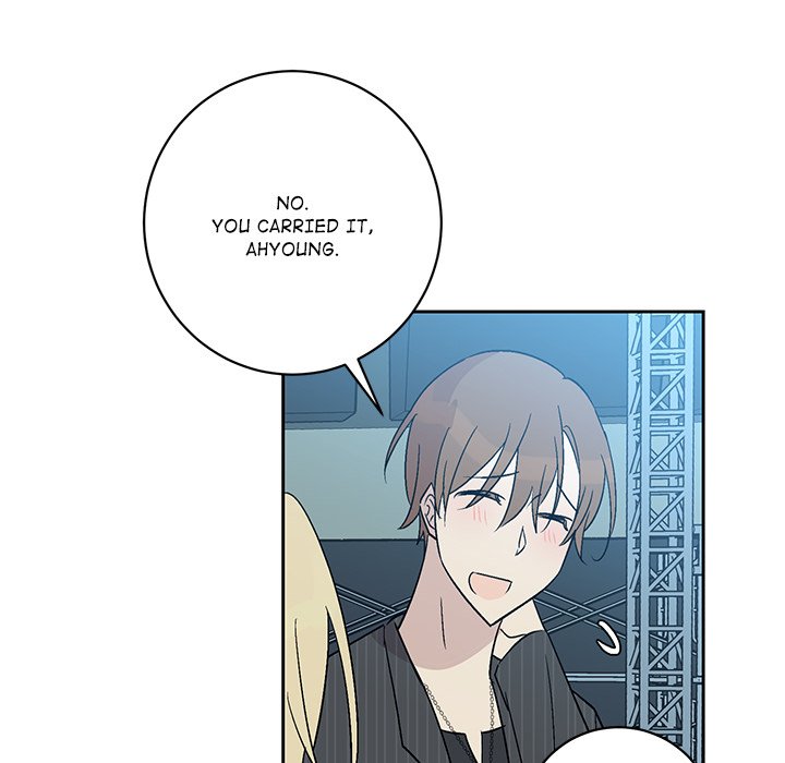 Read My Uncle Is a World Star chapter 21 image 78 on Lezhin