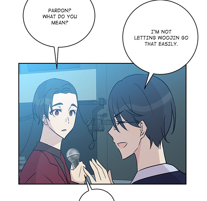Read My Uncle Is a World Star chapter 21 image 87 on Lezhin