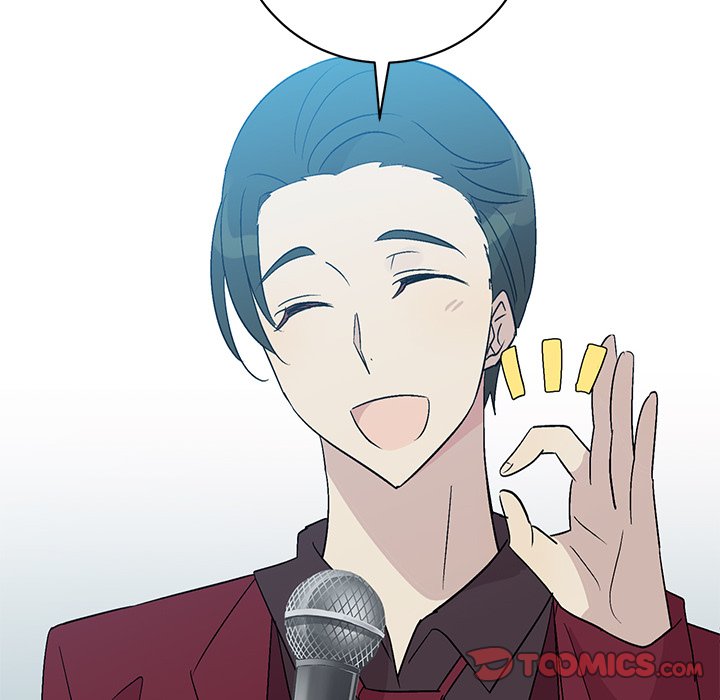 Read My Uncle Is a World Star chapter 21 image 89 on Lezhin