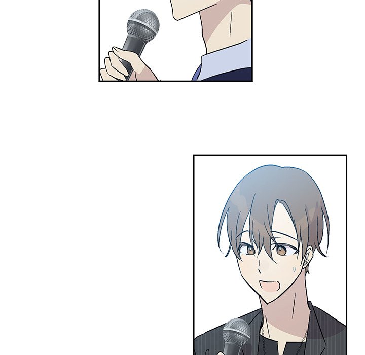Read My Uncle Is a World Star chapter 21 image 93 on Lezhin