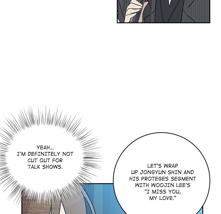 Read My Uncle Is a World Star chapter 21 image 94 on Lezhin