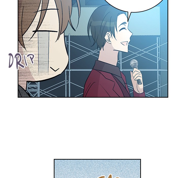Read My Uncle Is a World Star chapter 21 image 95 on Lezhin