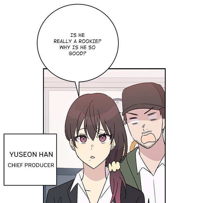 Read My Uncle Is a World Star chapter 22 image 101 on Lezhin
