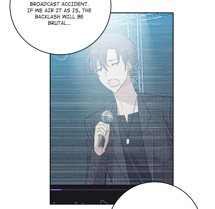 Read My Uncle Is a World Star chapter 22 image 103 on Lezhin